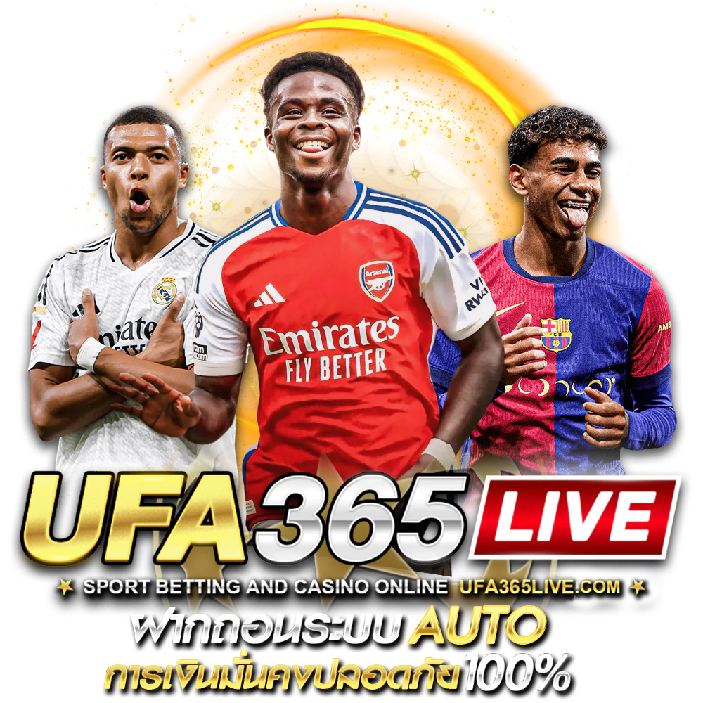 UFA365LIVE เว็บแทงบอล